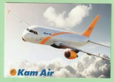 Kam Air Airbus A320 - postcard