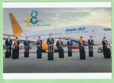 Kam Air Boeing 737 - Crew Stewardess - postcard