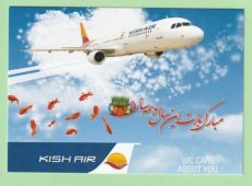 Kish Air Airbus A320 - postcard