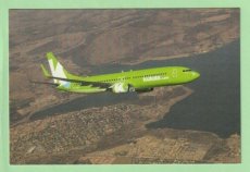 Kulula Airlines Boeing 737-800 - postcard