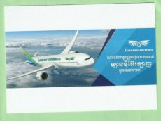 Lanmei Airlines Boeing 777 - postcard