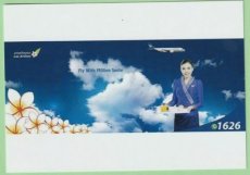 Lao Airlines Airbus A320 - Crew Stewardess - postcard