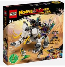 Lego Monkey Kid 80043 - Yellow Tusk Elephant Lego Monkey Kid 80043 - Yellow Tusk Elephant
