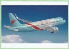 Loongair Airbus A320 - postcard