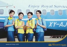 Mann Yadanarpon Airlines ATR 72 - Crew Stewardess - postcard