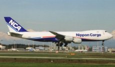 NCA Nippon Cargo Airlines Boeing 747-8F JA81KZ postcard