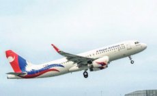 Nepal Airlines Airbus A320 D-AXAR / 9N-AKW postcard