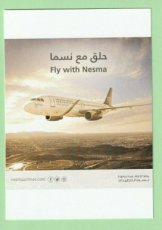 Nesma Airlines Airbus A320 - postcard