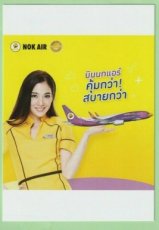 Nok Air Boeing 737 - Crew Stewardess - postcard Nok Air Boeing 737 - Crew Stewardess - postcard