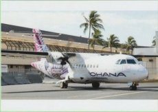 Ohana by Hawaiian ATR-42 - postcard