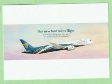 Oman Air Boeing 787 - postcard