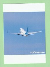 Pobeda Boeing 737-800 - postcard