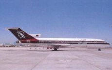 Qatar Airways Boeing 727 A7-ABC postcard