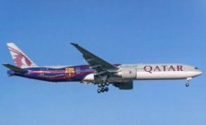 Qatar Airways Boeing 777-300ER A7-BAE FC Barcelona cs postcard