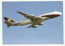 Qatar Amiri Flight Government Boeing 747-8 BBJ VQ-BSK postcard