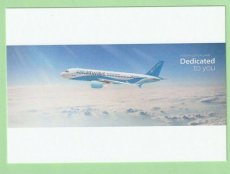 RAK Airways Airbus A320 - postcard