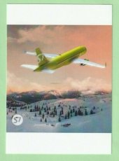 S7 Airlines Airbus A320 - postcard