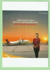 Shree Airlines Dash DHC 8 Q400 - Crew Stewardess - Shree Airlines Dash DHC 8 Q400 - Crew Stewardess - postcard