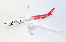 Sichuan Airlines Airbus A350-900 B-306N "Panda Route cs" 1/200 scale desk model PPC
