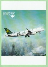 Spring Airlines Airbus A320 - postcard