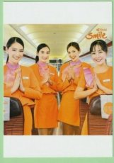 Thai Smile Airways Airbus A320 - Crew Stewardess - postcard