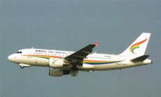 Tibet Airlines Airbus A319 B-6443 postcard