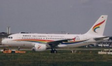 Tibet Airlines Airbus A319 D-AVWA postcard