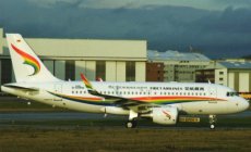 Tibet Airlines Airbus A319 D-AVWW / B-6467 Tibet Airlines Airbus A319 D-AVWW / B-6467 postcard