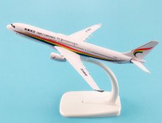 Tibet Airlines Airbus A330 scale desk model