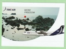 Toki Air ATR 72 - postcard