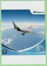 Trigana Air Boeing 737 - postcard