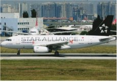 Turkish Airlines Airbus A319 TC-JLU Star Alliance - Istanbul 2018 - postcard