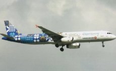 Turkish Airlines Airbus A321 TC-JRG @ Antalya 2018 - postcard