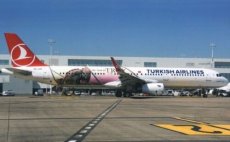 Turkish Airlines Airbus A321 TC-JTP "The Year of Troy cs" @ Brussels 2018 - postcard