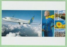 Ukraine International Airlines Boeing 737 - Crew Stewardess - postcard