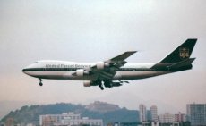 UPS United Parcel Service Boeing 747-121F N683UP @ UPS United Parcel Service Boeing 747-121F N683UP @ Hong Kong 1995 - postcard