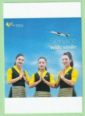 Yeti Airlines ATR 72 - Crew Stewardess - postcard